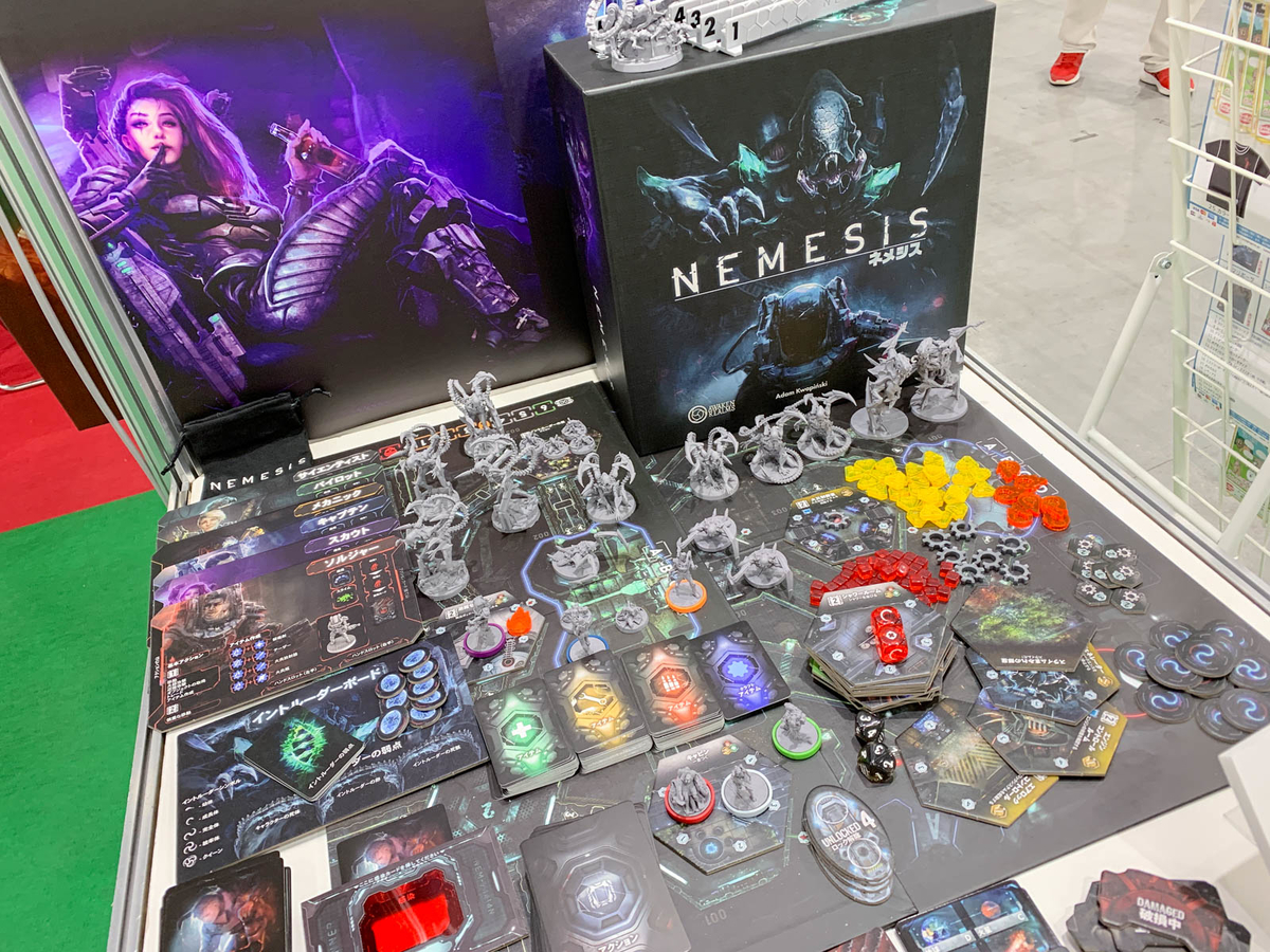 f:id:comonox:20201116193629j:plain