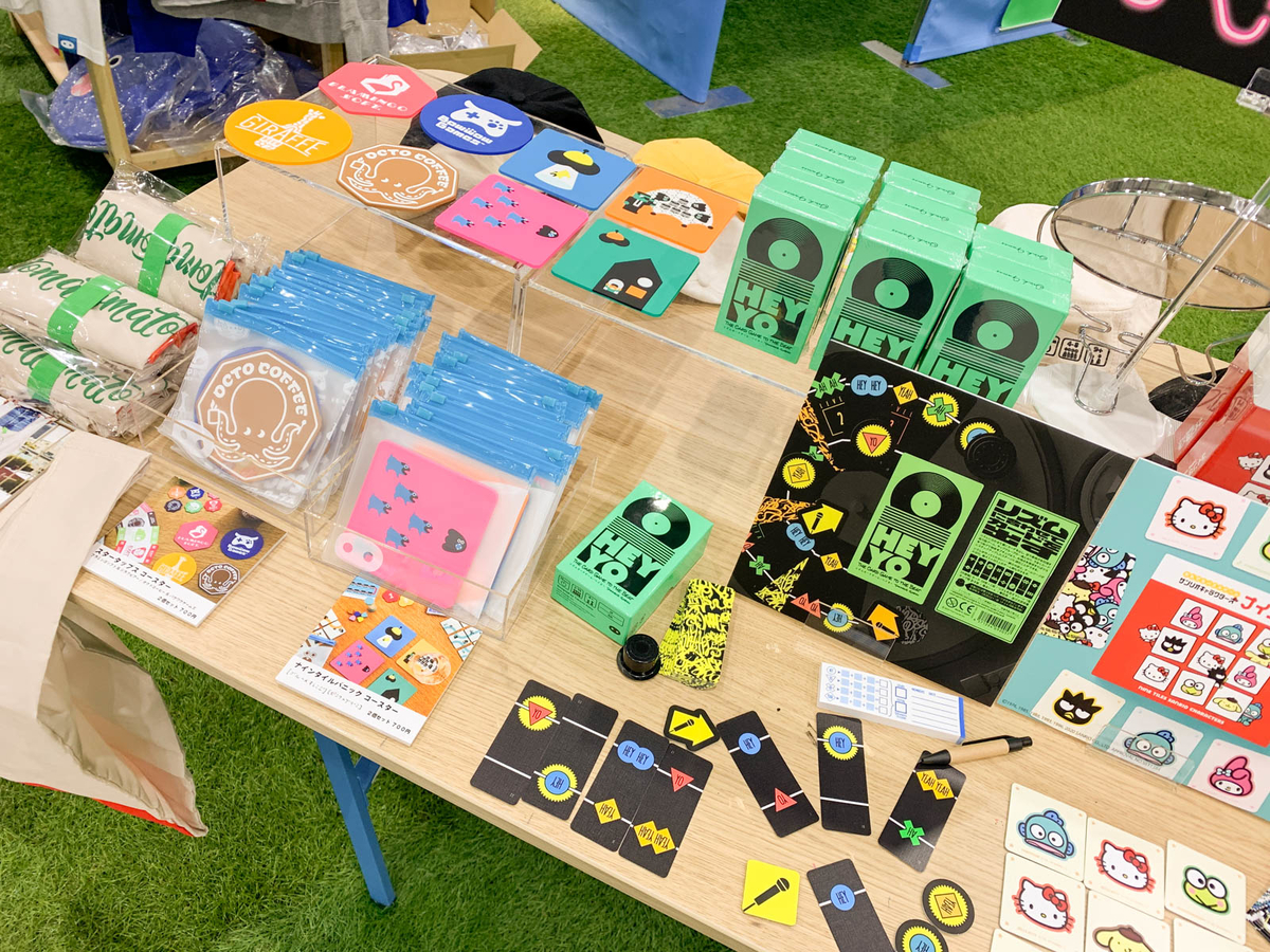 f:id:comonox:20201116214819j:plain