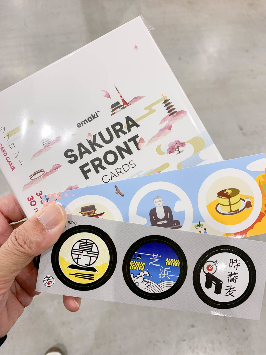 f:id:comonox:20201116215534j:plain