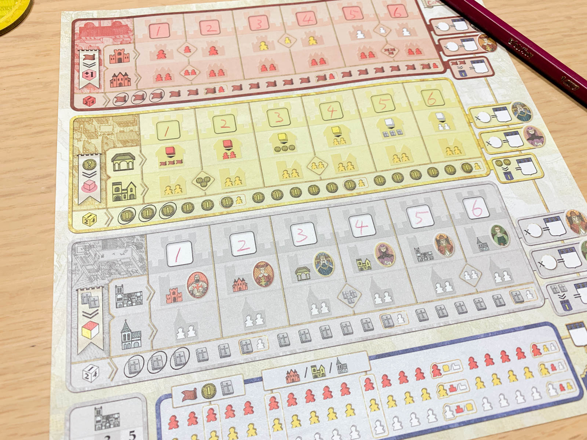 原稿 急降下 調べる 教会 すごろく 発動 日向 日陰 ボードゲーム Sokyjapan Jp