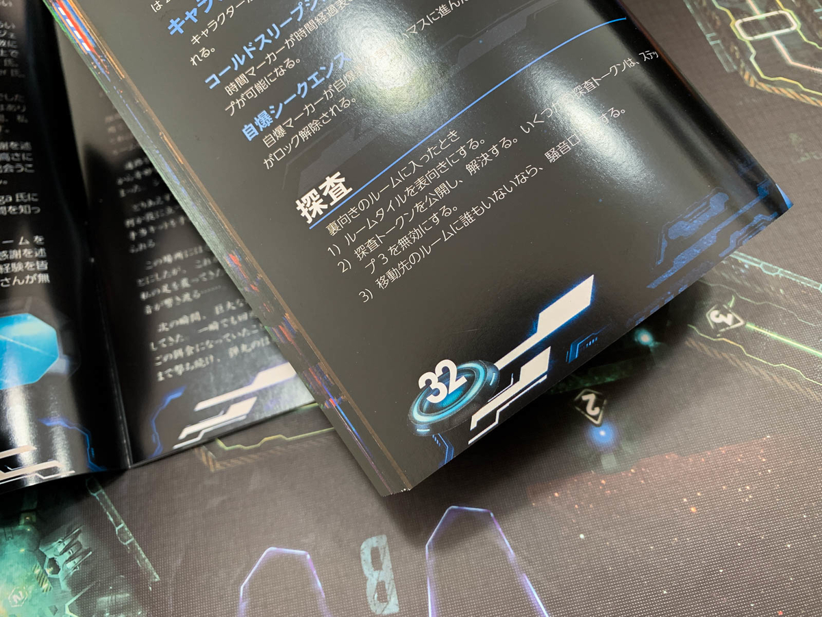 ボードゲーム　[破損品/付属品欠品日本語訳無し] ノヴァ・アエタス・ルネッサンス マジェスタープレッジ (Nova Aetas Renaissance Magister Pledge) Amazon.co.jp: 遊戯王カード 終戒超獸－ヴァルドラス