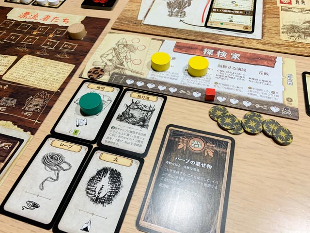 ロビンソン・クルーソー完全日本語版