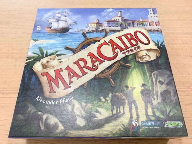 マラカイボ 日本語版