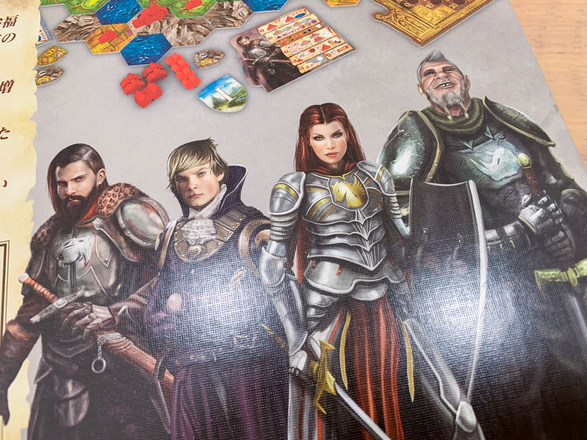 バロニィ：スペシャルボックス 日本語版