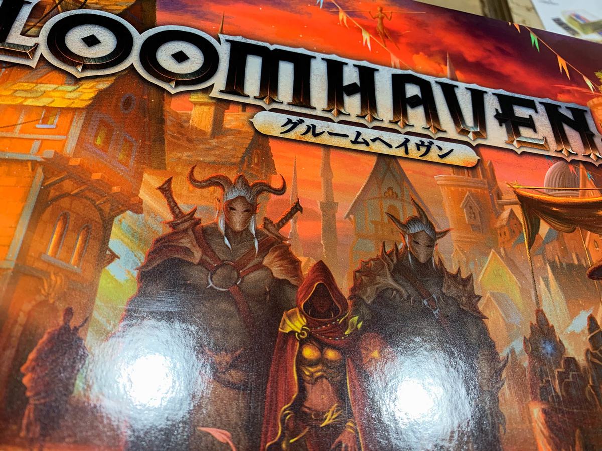 f:id:comonox:20201230163337j:plain