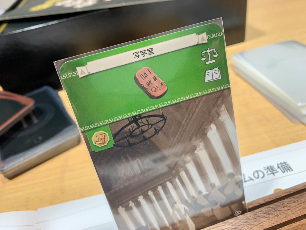 f:id:comonox:20210130103909j:plain