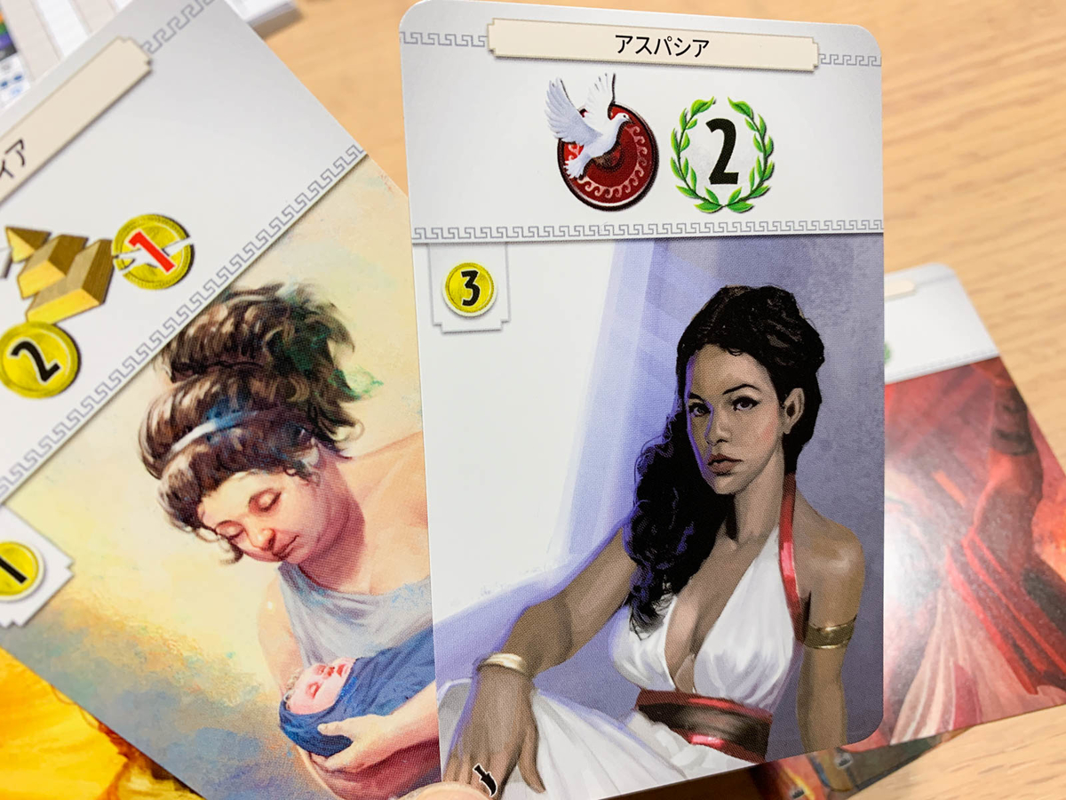 f:id:comonox:20210130104526j:plain