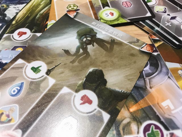 f:id:comonox:20210208080704j:plain