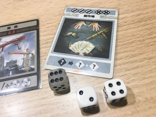 f:id:comonox:20210209072932j:plain