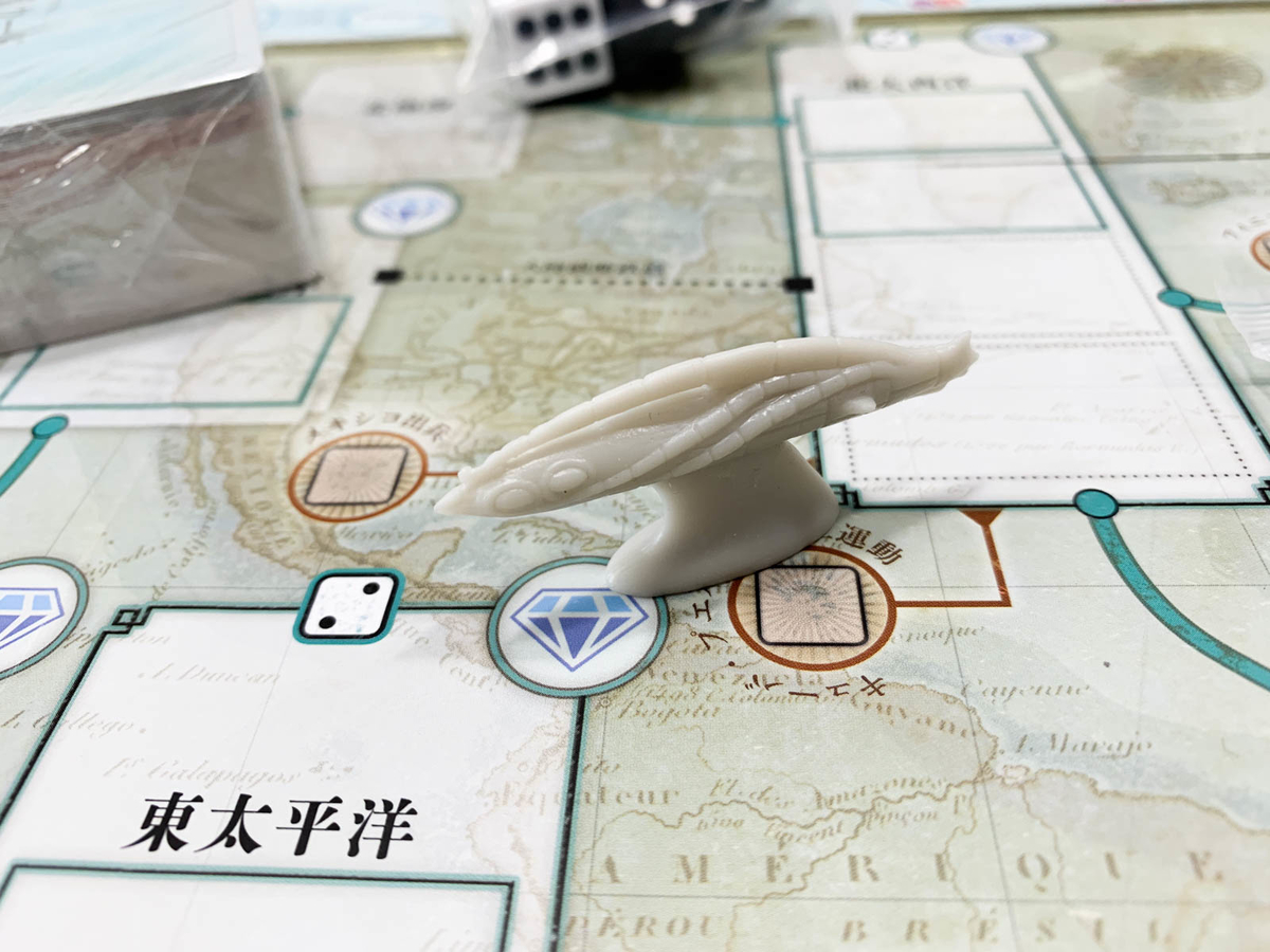 f:id:comonox:20210317200558j:plain