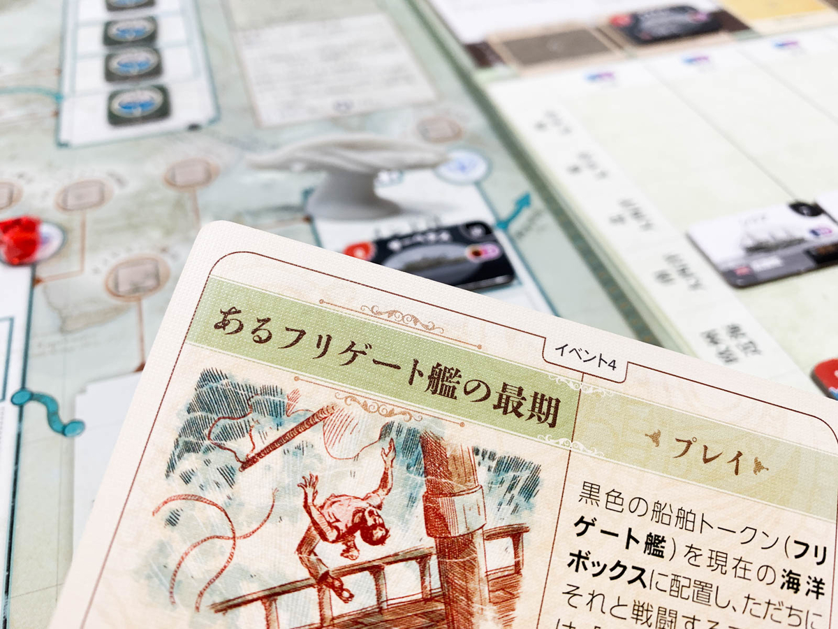 f:id:comonox:20210318065122j:plain