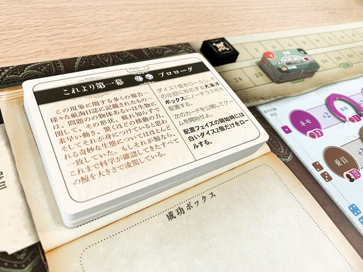 f:id:comonox:20210318074413j:plain