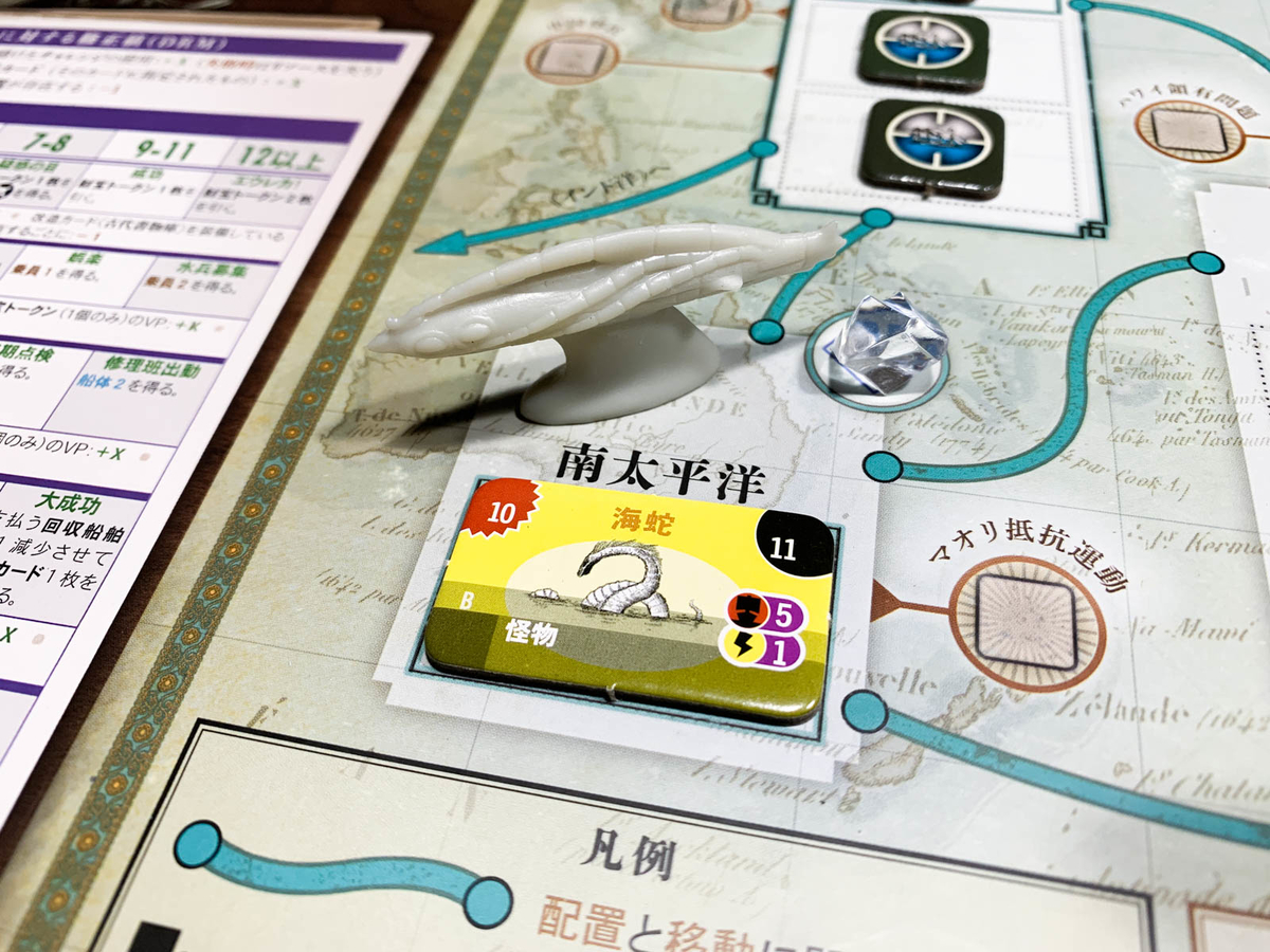 f:id:comonox:20210318085127j:plain