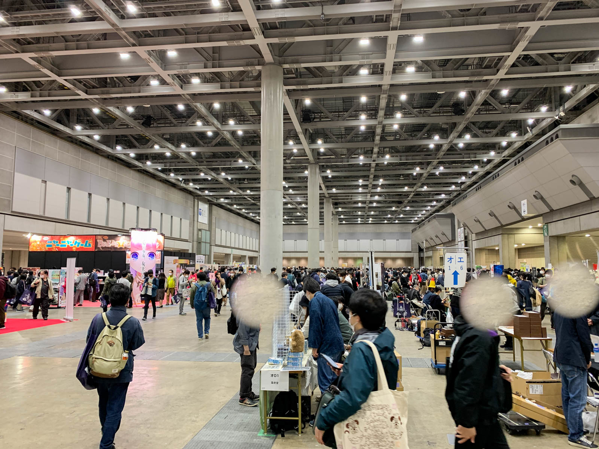 f:id:comonox:20210412072423j:plain