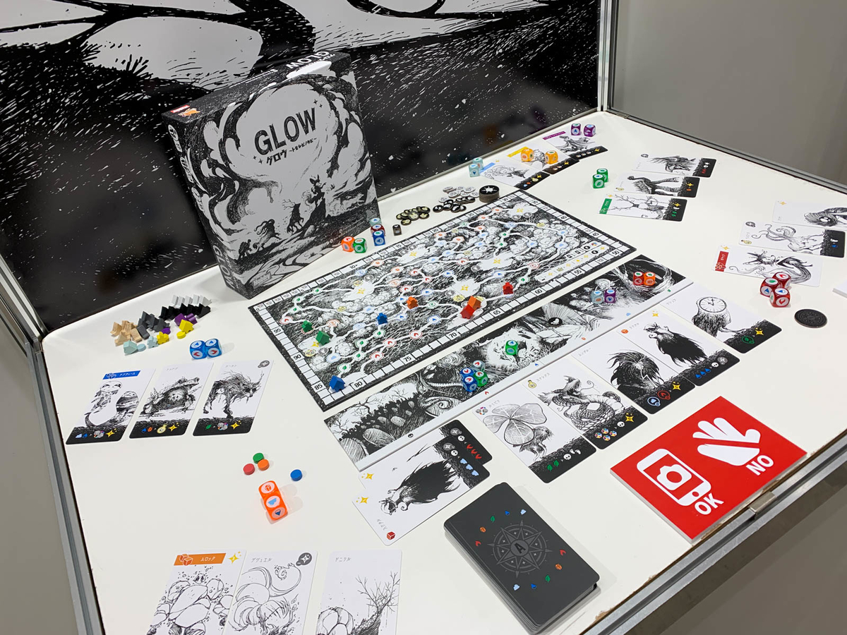 f:id:comonox:20210412072829j:plain