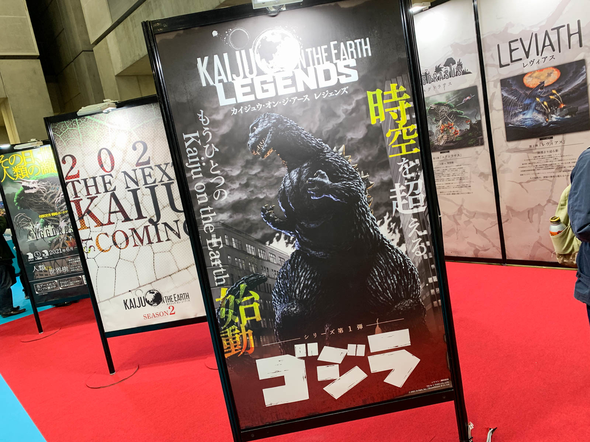 f:id:comonox:20210412073049j:plain