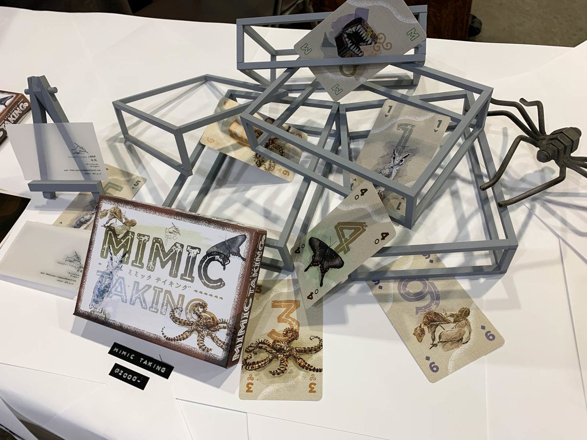 f:id:comonox:20210412073601j:plain