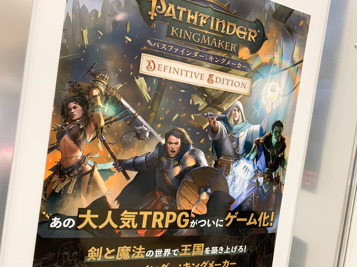 f:id:comonox:20210412082930j:plain