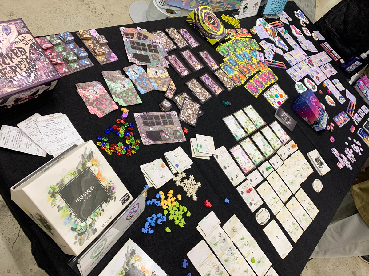 f:id:comonox:20210412084602j:plain