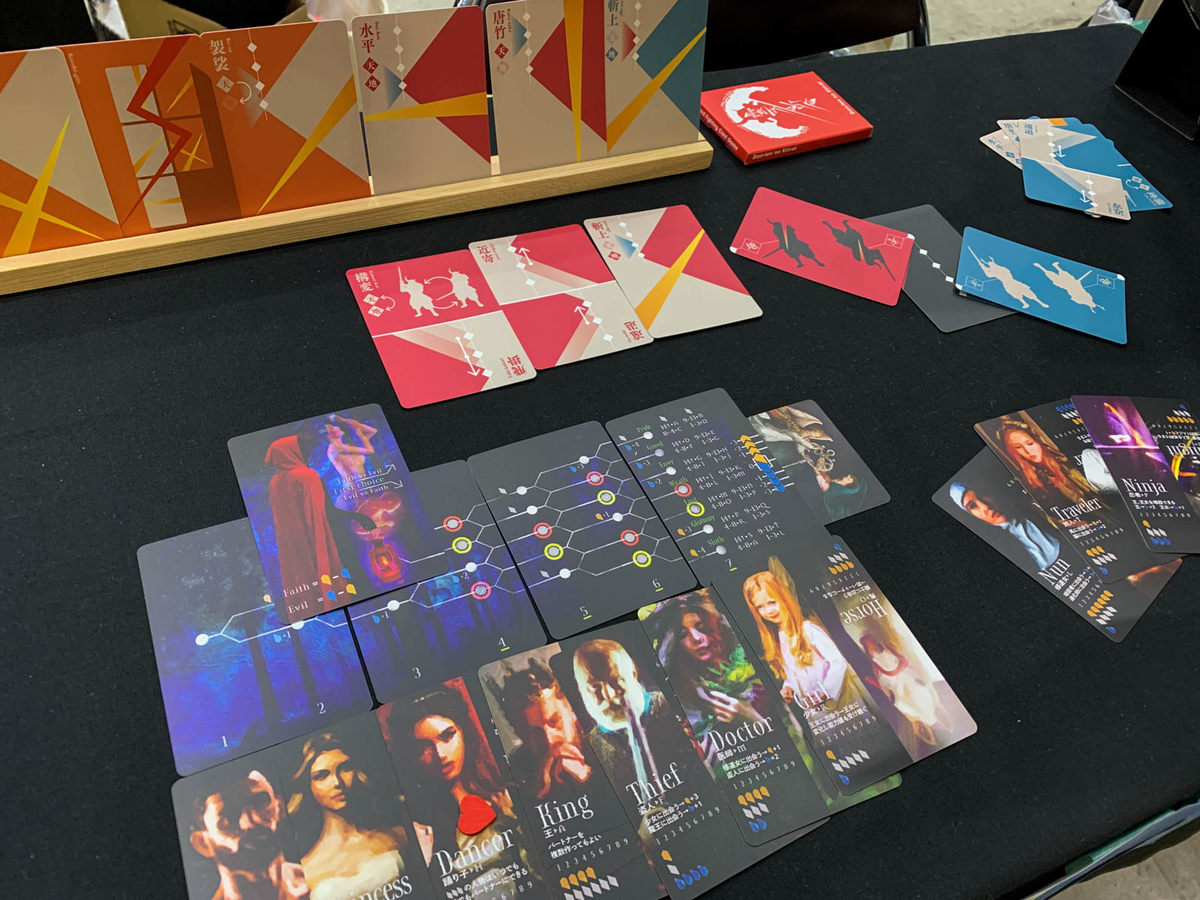 f:id:comonox:20210412085534j:plain