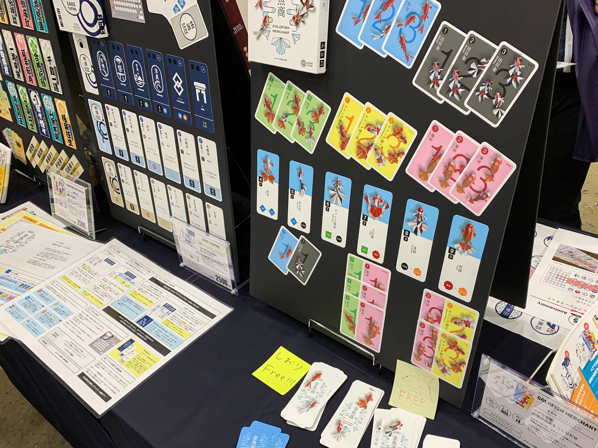 f:id:comonox:20210412090010j:plain