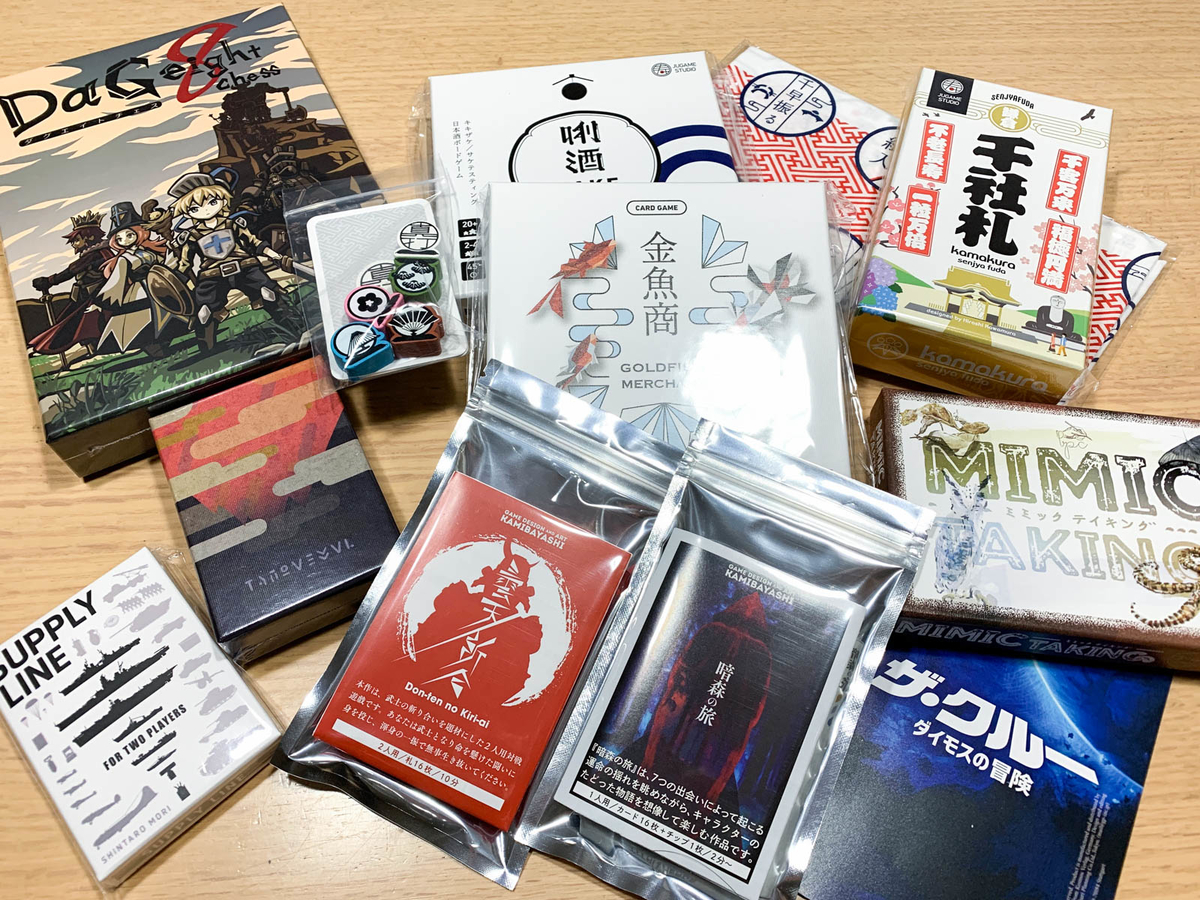 f:id:comonox:20210412090957j:plain