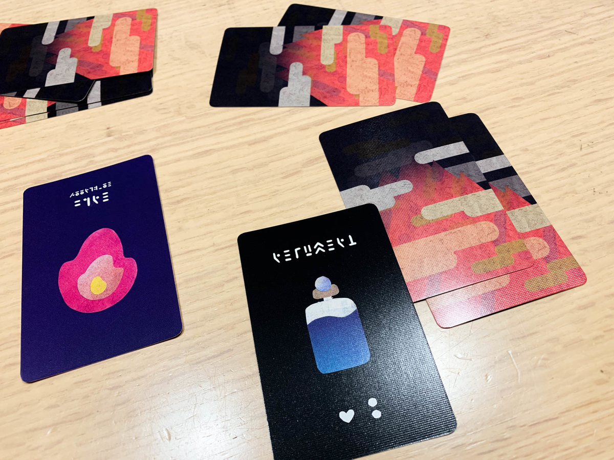 ファーストレビュー