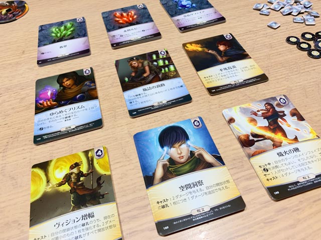 f:id:comonox:20210613070035j:plain