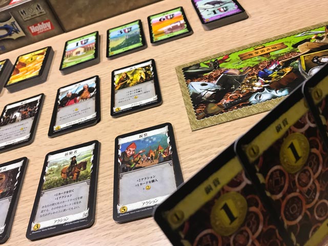 f:id:comonox:20210613173703j:plain