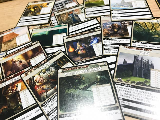 f:id:comonox:20210613175525j:plain