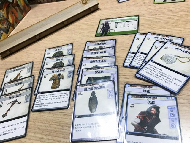 f:id:comonox:20210613175931j:plain