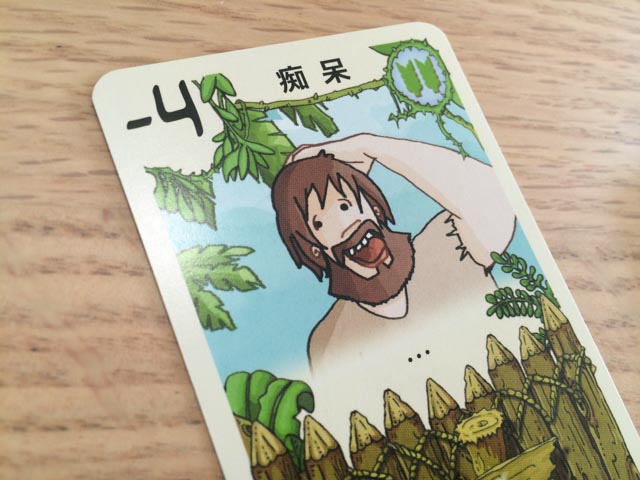 f:id:comonox:20210613183614j:plain