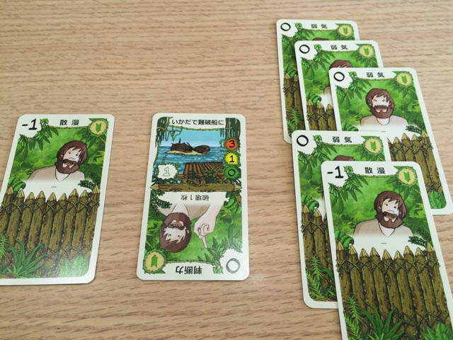 f:id:comonox:20210613183641j:plain