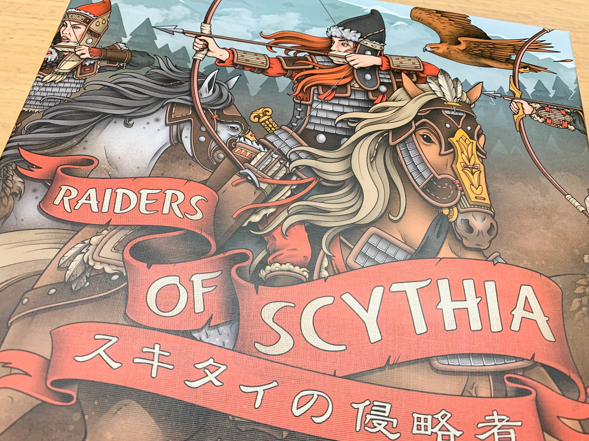 f:id:comonox:20210621204223j:plain