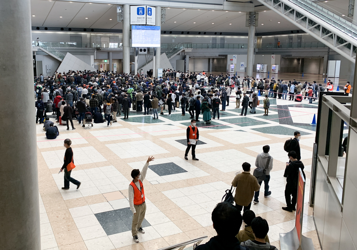 f:id:comonox:20211120232120j:plain