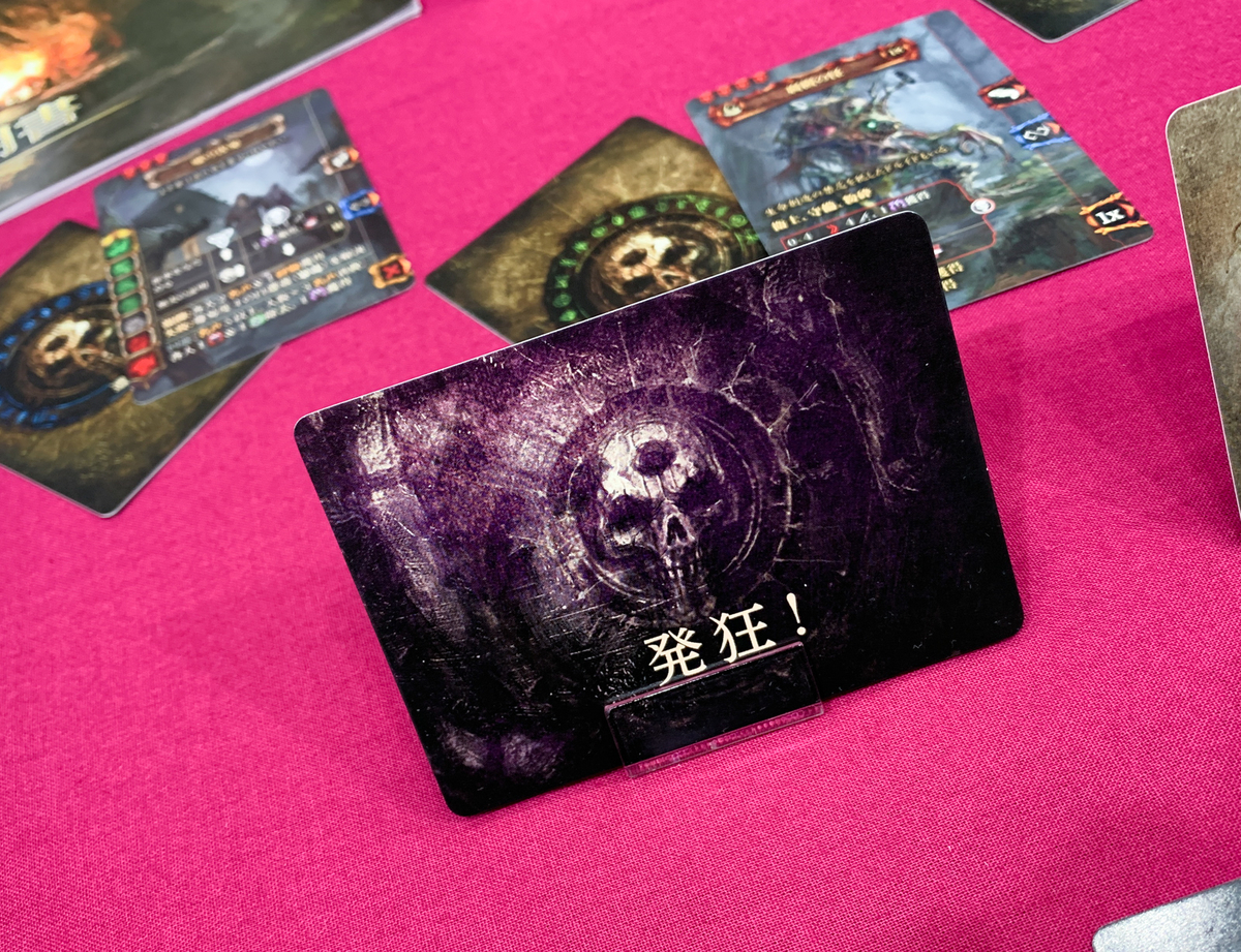 f:id:comonox:20211120233159j:plain