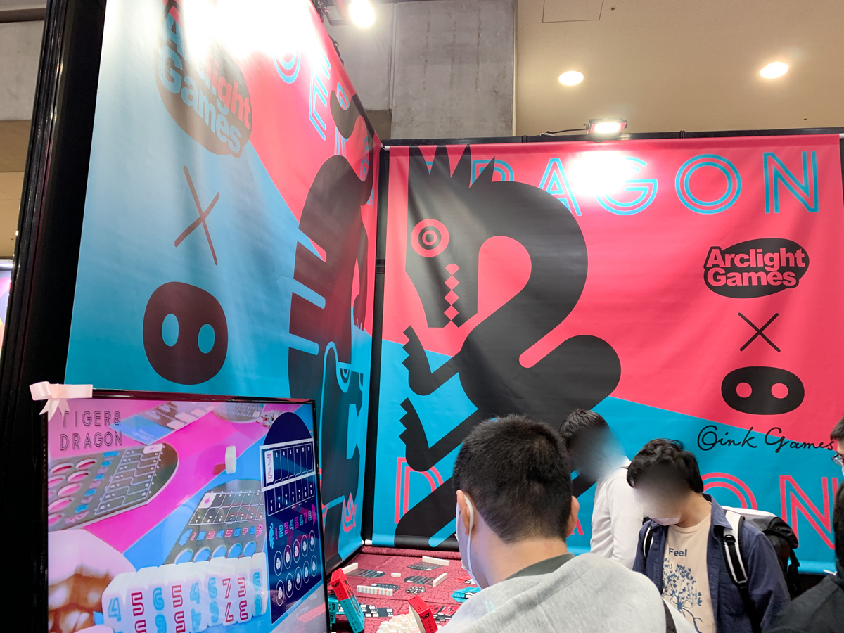 f:id:comonox:20211120233300j:plain