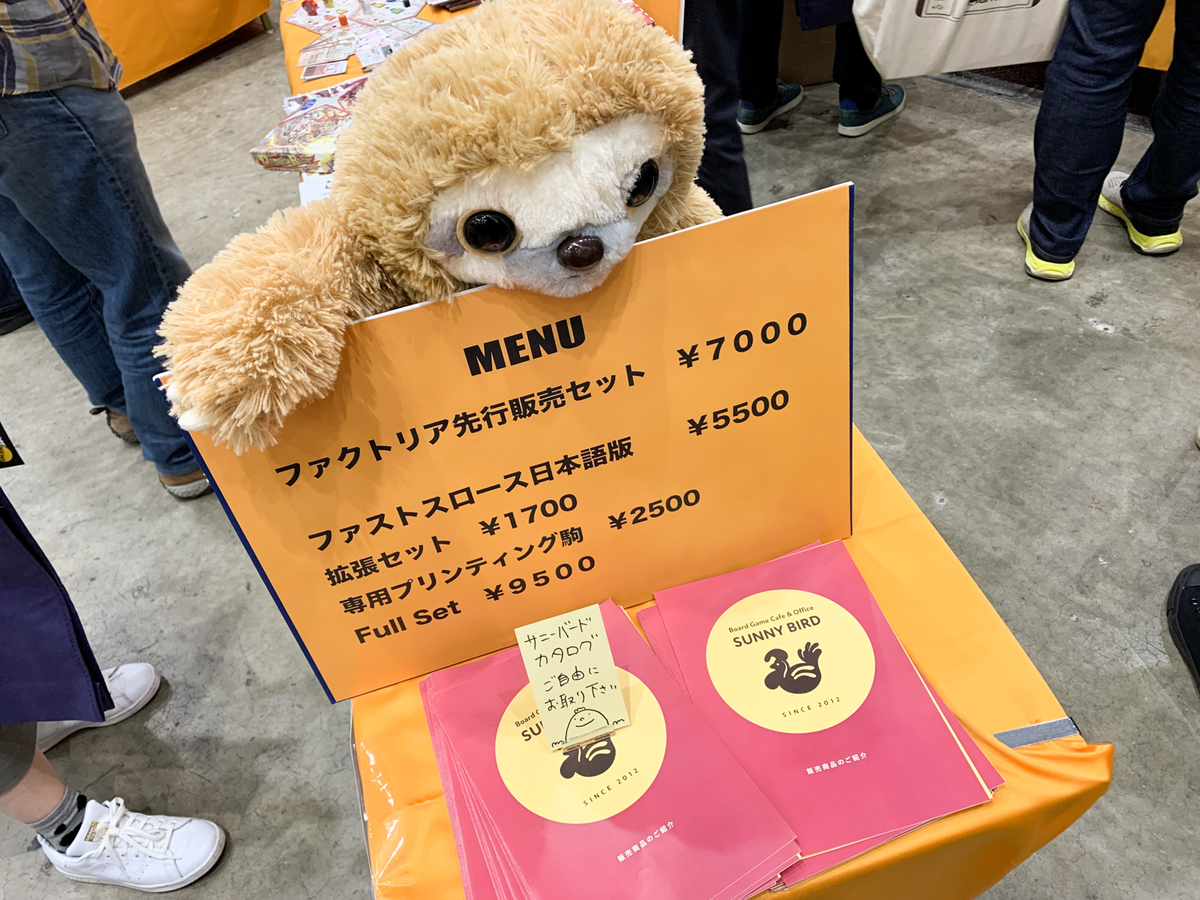 f:id:comonox:20211120233506j:plain