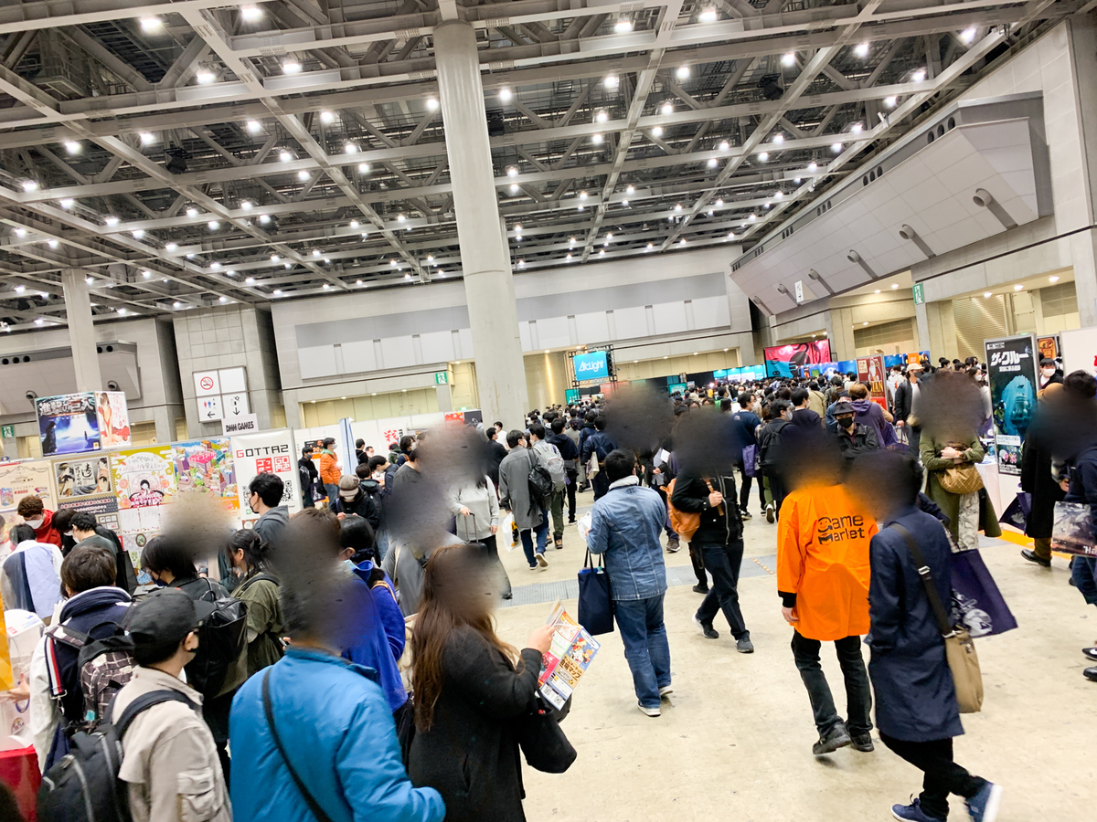 f:id:comonox:20211120233757j:plain