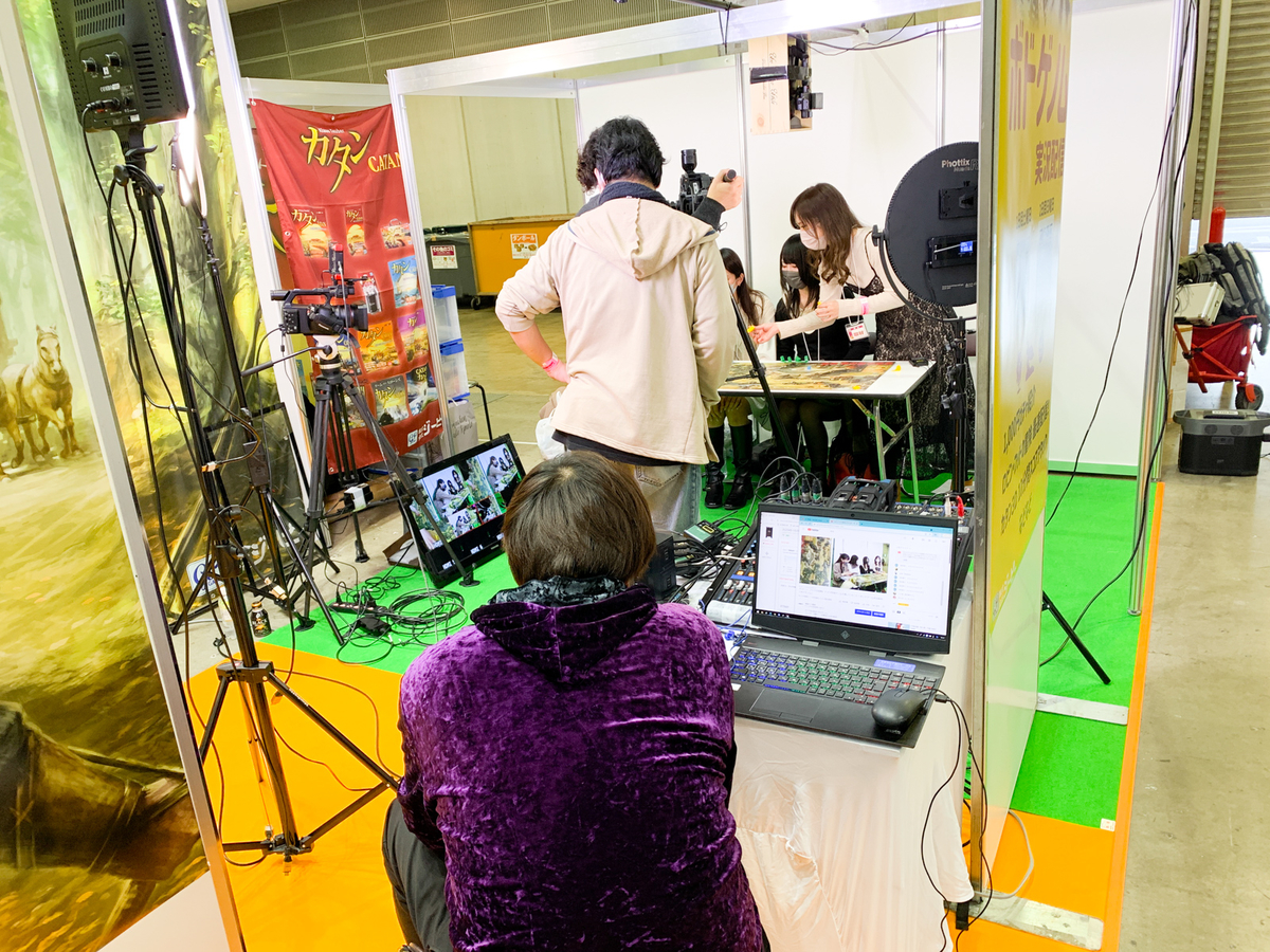 f:id:comonox:20211120233944j:plain