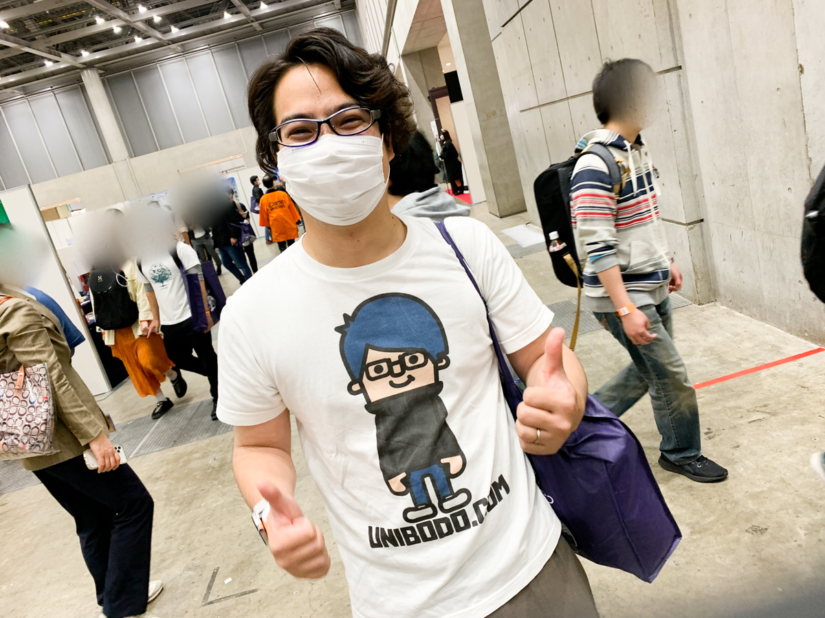 f:id:comonox:20211120234106j:plain