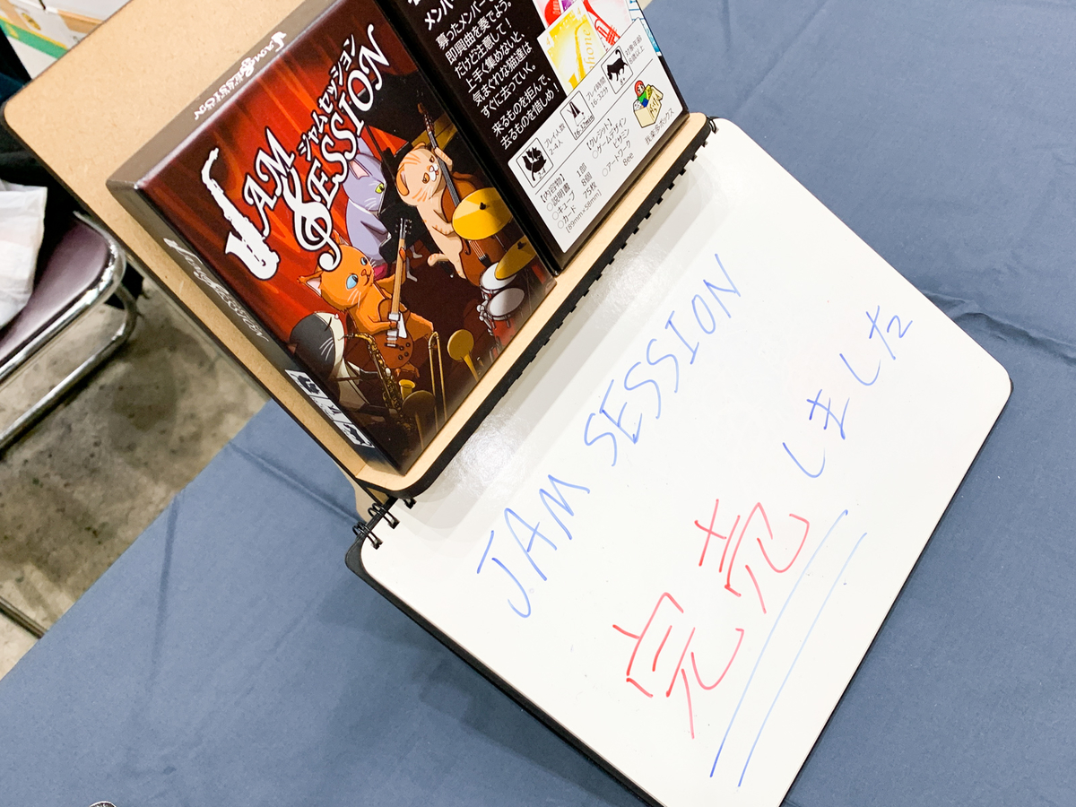 f:id:comonox:20211120234508j:plain