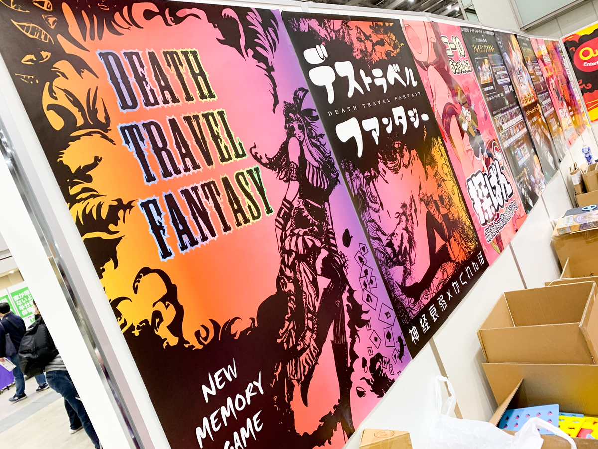 f:id:comonox:20211120234542j:plain