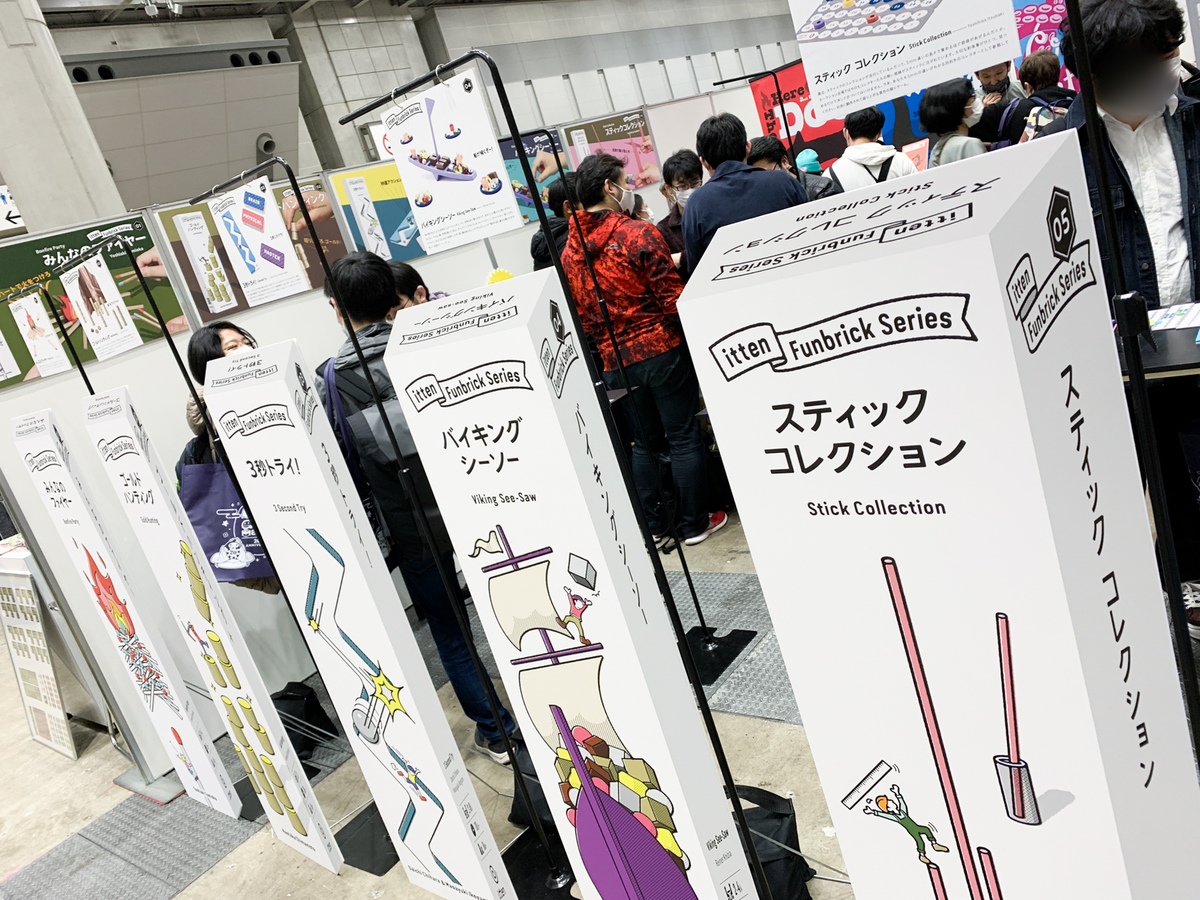 f:id:comonox:20211120234726j:plain