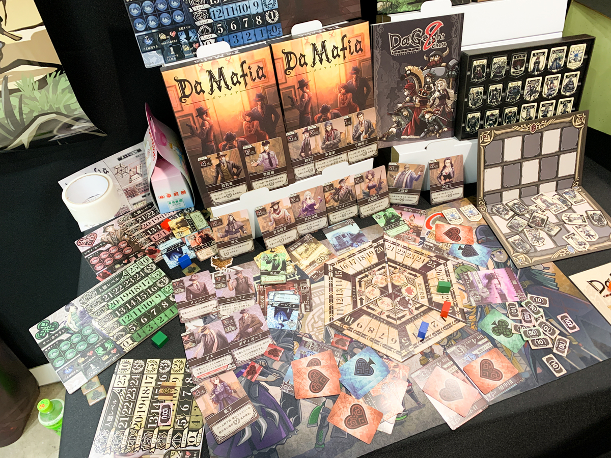 f:id:comonox:20211120234849j:plain