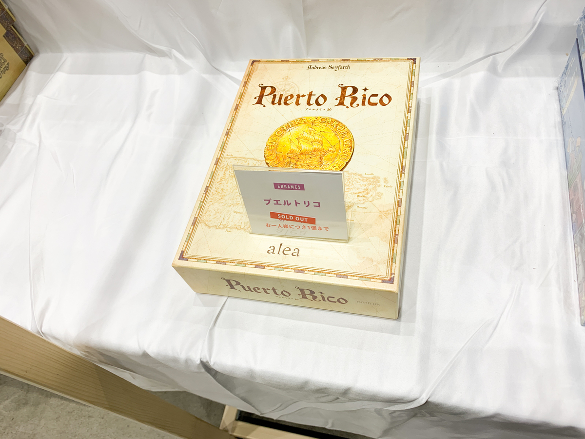 f:id:comonox:20211120235004j:plain