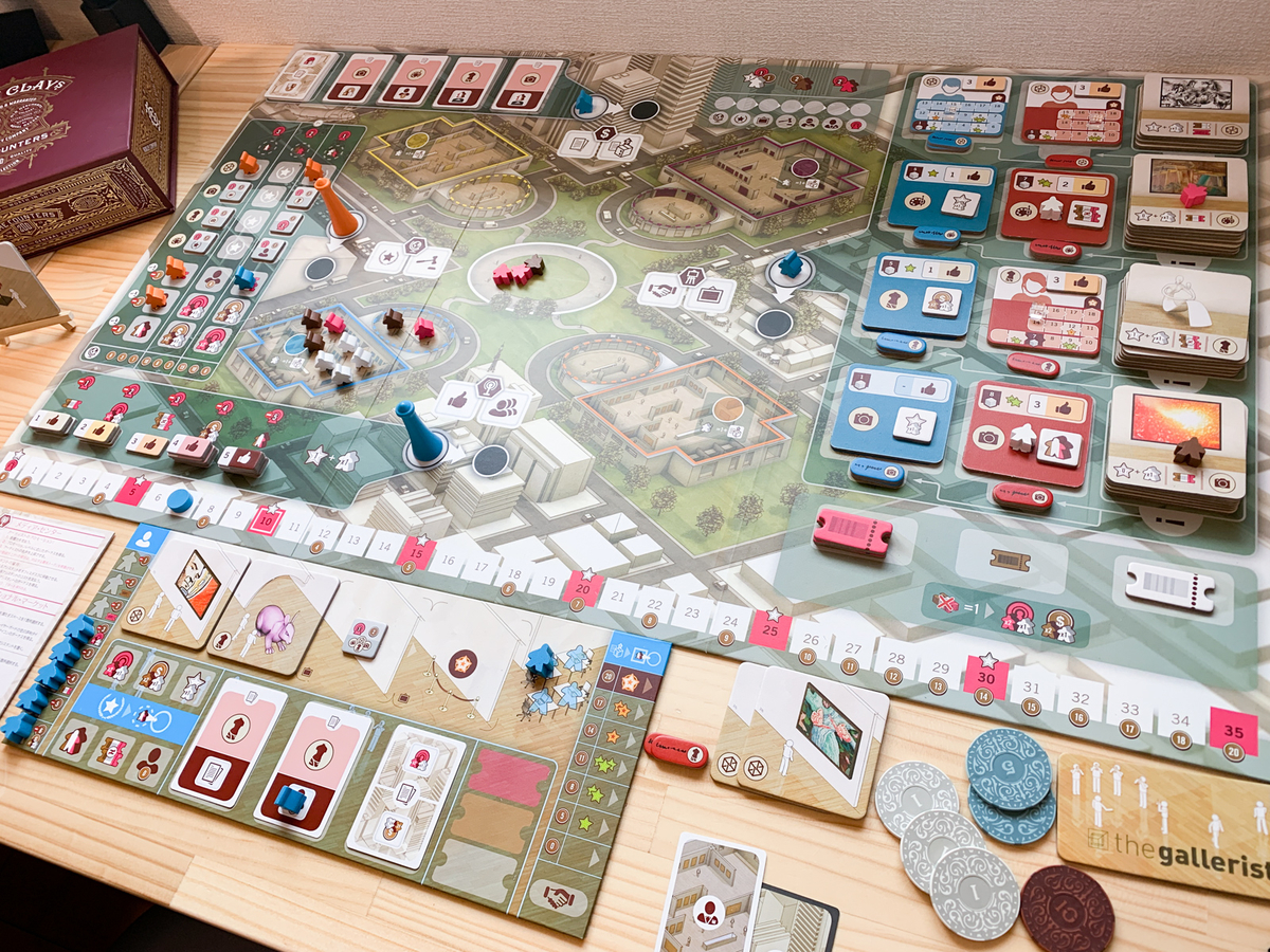 f:id:comonox:20211212115300j:plain