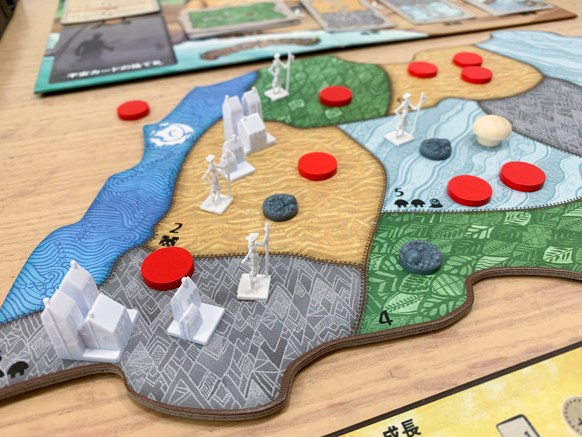 f:id:comonox:20211212132013j:plain