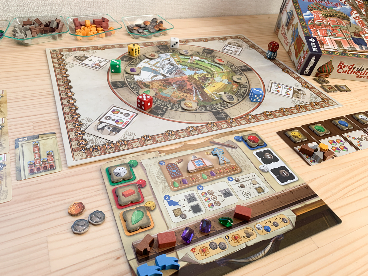 f:id:comonox:20211212160204j:plain