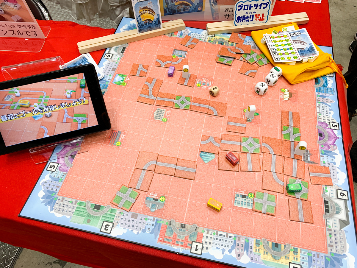 ボドゲ新作ニュース 年が明けたから令和3年の散財については禊済みって事で 新年のポチり初めをどうしようか悶々と楽しい1月の新作情報です ぼっちのホビーblog ボドゲ版